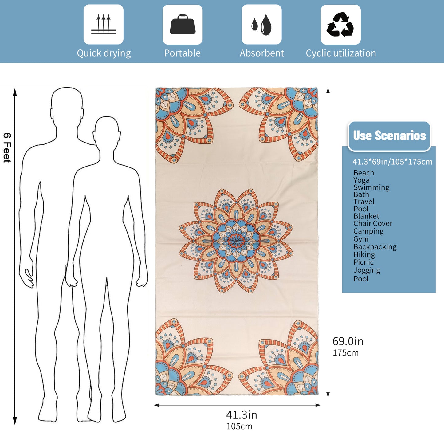 Large Oversized Beach Towel,Swimming Pool Towel Quick Dry,Soft Absorbent, Multifunctional Towel—Huayu